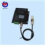 以太网 温湿度变送器 TCP/IP 跨地域 RJ45 仓库