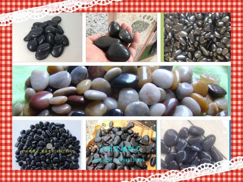 泸州南京鹅卵石经销商  电力鹅卵石  滤料鹅卵石