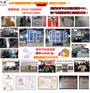 江苏省扬州市广陵区汽车烤放烘干房豪华烤房厂家