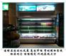 安徽阜阳KTV风幕柜酒水风幕柜饮料啤酒冷藏展示柜哪有卖