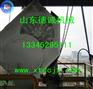 【山东羊流】直接供应管链输送机、链式管链输送机