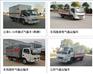 乐清江淮栏板式气瓶运输车厂家，2类1-2项危险品气瓶运输车