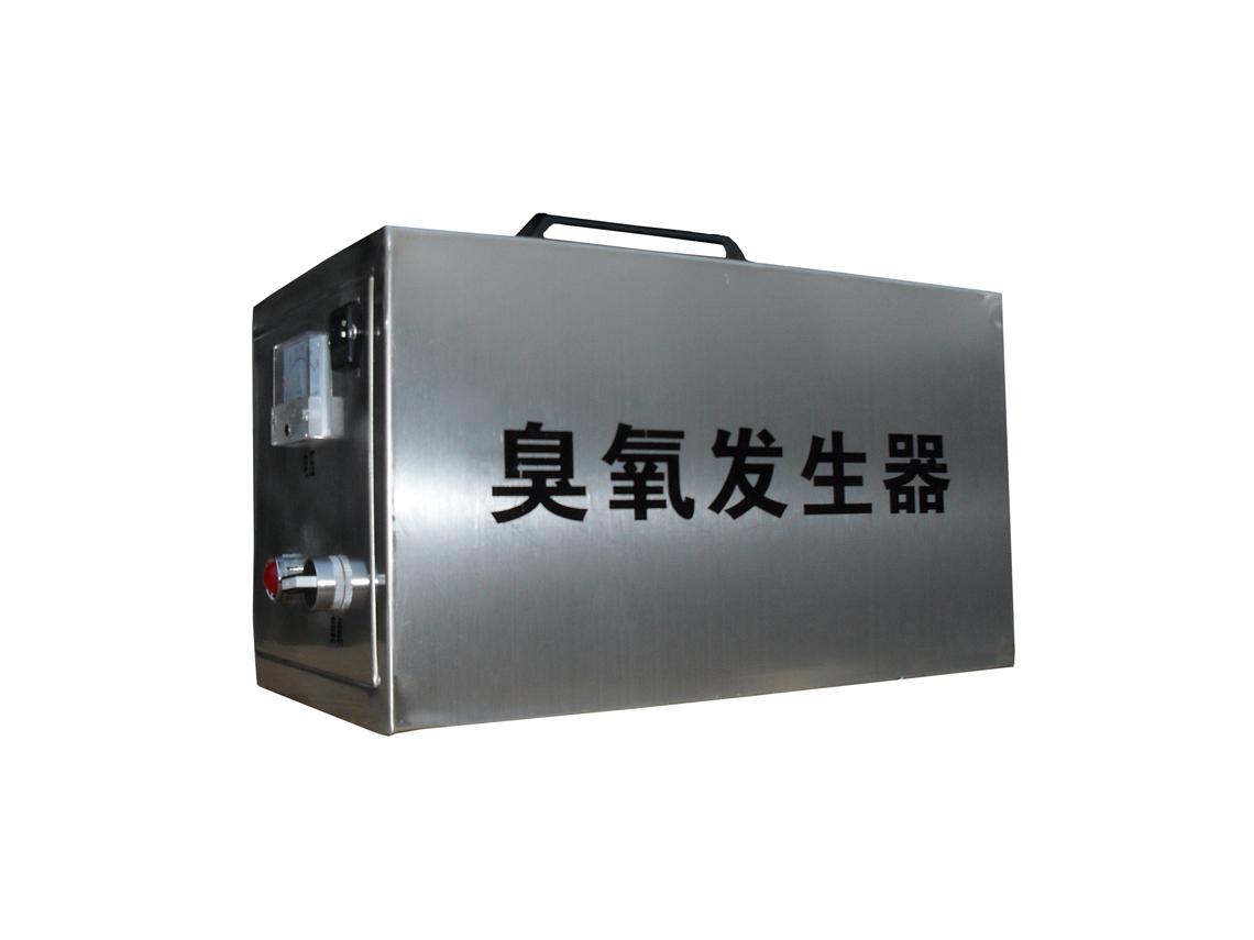 泰安工业水处理|臭氧发生器报价&nbsp;&nbsp;臭氧发生器价格
