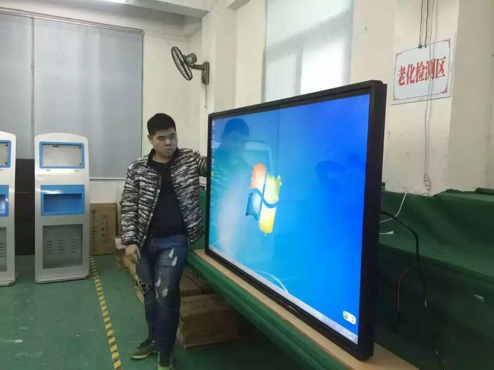 厂家直销70寸壁挂式网络触摸一体机 广告机&nbsp;&nbsp;70寸壁挂广告机&nbsp;&nbsp;网咯触摸一体机&nbsp;&nbsp;壁挂式一体机