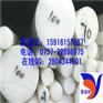 直径150毫米PFA棒