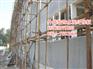 潜力发现，山西高强度外墙装饰水泥纤维压力板打破底线