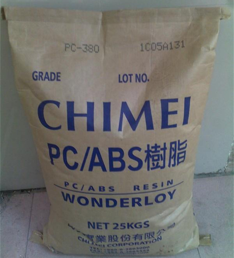 低价供应阻燃级PC/ABS 台湾奇美 PC-510