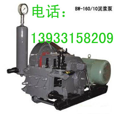 专业BW160/10型泥浆泵拉杆水封生产厂家性能良好