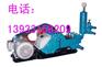 大理BW320泥浆泵柱塞 价格多少品质一流