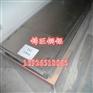 进口8011H18环保铝箔  食品包装专用双零铝箔