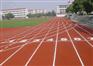 透气型塑胶跑道工程施工 塑胶跑道球场跑道工程