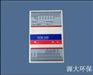 SCM-100集线器