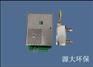 CEMS氧化锆变送模块4.101.014