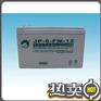 赛特蓄电池HSE-100-12(12V100AH)今日价格