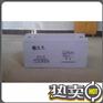 圣阳蓄电池SP12-150 圣阳SP12V150AH蓄电池