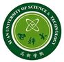 西安高一期末考前英语补习报名/科大教育校区地址大全