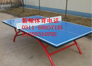 廊坊学校乒乓球桌报价引领大众疯抢热潮  廊坊乒乓球桌报价