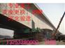 公路桥梁顶升—支座调整更换