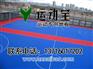 露天pvc地胶 孩之宝室外地板 室外地板厂家
