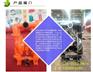 拉萨BQG气动隔膜泵——经济寒冬来袭安泰温暖大礼