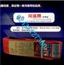 辽宁吊装带1t,鞍山吊装带1t,锦州吊装带1t