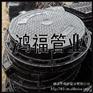 邯郸球墨铸铁五防井盖dn700价格
