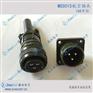 DDK军标KUKDONG韩国MS3108A16S-4S航空插