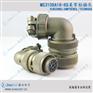 AMPHENOL安费诺MS3108A18-3S 直角弯头航空