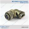 AMPHENOL厂家MS3106A20-15S 7芯军标航空