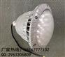 led防爆灯50w,车间led防爆吸顶灯60w