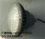 变电站专用24vled防爆灯80w
