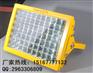 led防爆泛光灯100w,加油站led防爆灯
