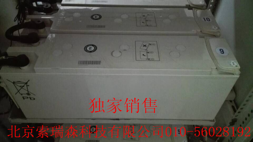 天津BB蓄电池最新报价&nbsp;&nbsp;索瑞森蓄电池&nbsp;&nbsp;荷贝克蓄电池&nbsp;&nbsp;德克蓄电池