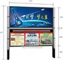 新新款阅报栏YB-103艾伦特生产中