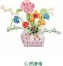 桂林早教玩具品牌品质保障|启智桂林早教玩具排行榜赢得良好口碑