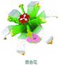 广州儿童玩具厂家品质保证|启智广州儿童玩具品牌领导者