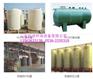 山东一体化玻璃钢脱硫设备最新报价