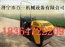 南阳小型压路机 座驾式1吨压路机