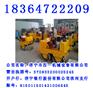 手扶式压路机厂家 小压路机质量
