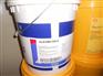 【福斯-FUCHS CHEMPLEX SI 400 light|