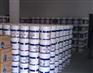 《供应FUCHS CHEMPLEX SI 410 medium|