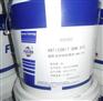 【供应》FUCHS CHEMPLEX SI 511 medium|