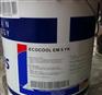 福斯》FUCHS STABYL LT 50|