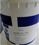 《原装进口-FUCHS GERALYN SF 460|