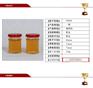 酱菜蜂蜜玻璃瓶 白料酱菜瓶