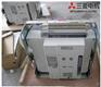 万能式断路器AE630-SW 4P 630A 固定式