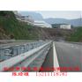宜昌喷塑波形护栏板厂家直销 公路波形护栏板