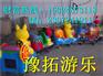大型轨道小火车 热销轨道小火车