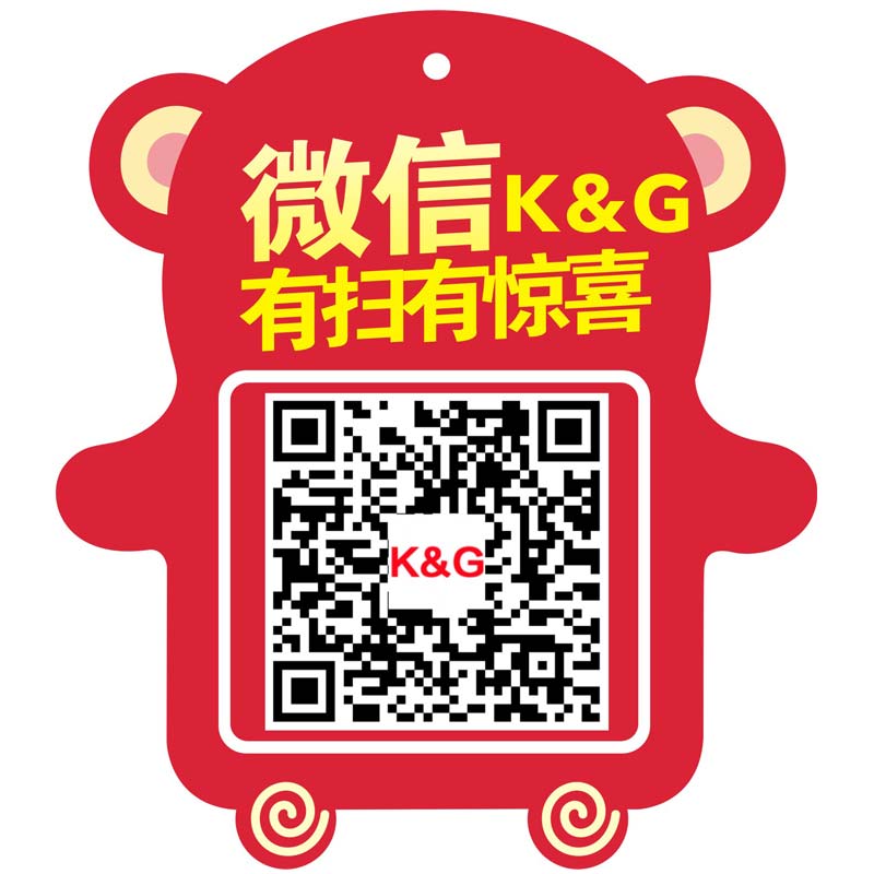 KTV点歌机音响_家庭卡拉点歌机_家用点歌机推荐K&G点歌机  卡拉OK点歌机