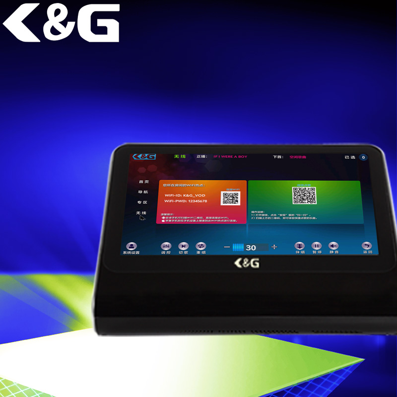 家用点歌机_卡拉OK点歌机_点歌机品牌优选K&G智能点歌机